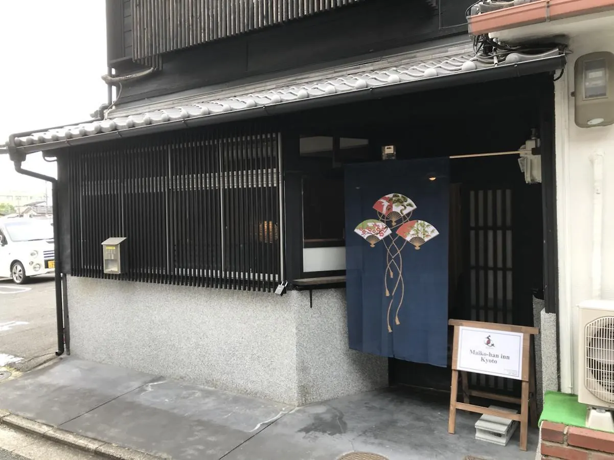 Feriehus LiB PLUS Kyoto Maiko Han-inn
